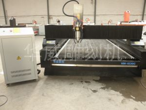 商丘梁园区HW-1530石材雕刻机