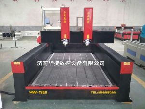 商丘梁园区2019新款重型石材雕刻机