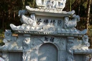 商丘梁园区石材雕刻样板
